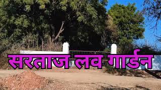my first vlog sartaj love garden
