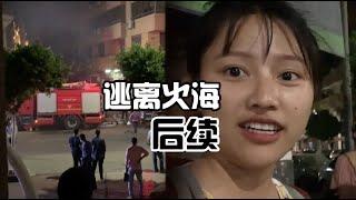 中国妹子埃及死里逃生后，终于找回丢失的护照，求生技能太重要了【张猫猫历险记】