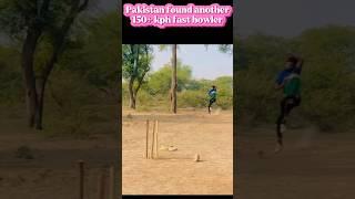 Pakistan found another 150+kph fast bowler from a small village #cricbox #icct20worldcup2024