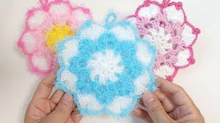 수세미뜨기 /초보용 쉬운 꽃수세미/ Crochet flower/ Crochet dish scrubber