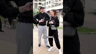Трое в лодке, не считая собаки? #юмор #вопрос #опрос