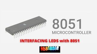 Interfacing LEDs with 8051 | Microcontroller projects | Proteus simulation | LearnElectronics India