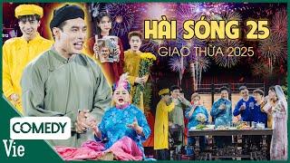 HÀI SÓNG 25 - Dương Lâm, Quang Hùng MasterD, Negav, Thùy Tiên, Lê Giang,...