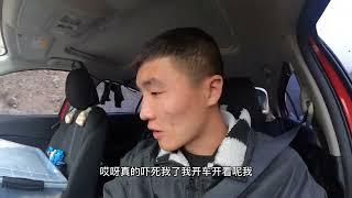 自驾318去西藏，突然暴雨山体落石，车玻璃被砸碎了！