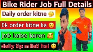 Bike Rider Job Full Details 2024 in Dubai | Talabat Food Delivery Dubai | Dubai Bike License Test