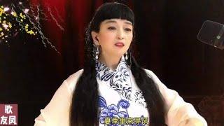 一首经典老歌《孟姜女》催人泪下的歌曲，唱得太动人了！