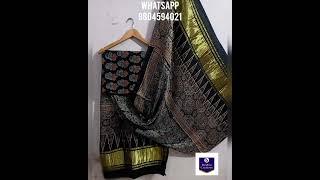 Ajrakh Printed Top with Ajrakh Modal Silk Tissue Pallu Dupatta #suits #ajrakh #ajrak 9804594021