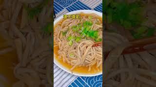醬燒杏鮑菇｜杏鮑菇這樣做，連不喜歡吃菇類的小孩都愛吃。做法超簡單。詳細做法可進入頻道觀看。
