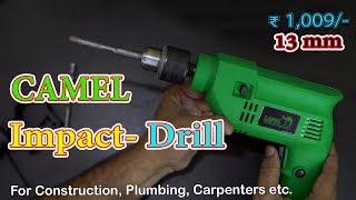 Camel Professional #Tool For #Drilling & #Screw-driving 