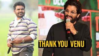 Allu Arjun  Special Thank You  to Director Venu Yeldandi  | Political Fire