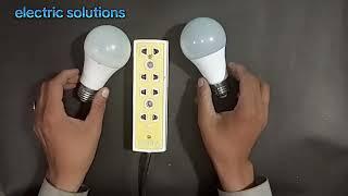 led bulb repair karne ka tarika/How to make an LED bulb/#ledbulbbanaykatarika