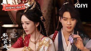 HIGHLIGHT：sweet️Yuechu Honghong shopping | Fox Spirit Matchmaker: Red-Moon Pact |  爱奇艺东方奇幻 