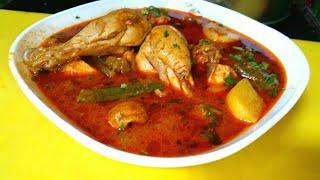 Arabian chicken curry  (arabian dish)