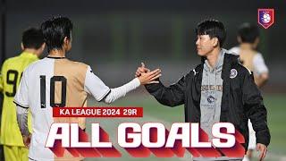 최종전까지 단 한걸음 KA리그 29R | 골 장면 | [RE:GOALS]