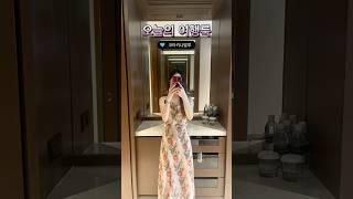 코타키나발루 여행룩