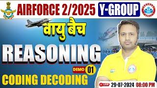 Airforce 2/2025 | Air force Y Group Reasoning | Coding Decoding | Reasoning for Air force