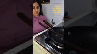 【Lulu愛旅行】準備明日便當，霜降豬肉炒杏鮑菇