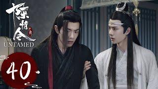 ENG SUB《陈情令 The Untamed》EP40——主演：肖战、王一博、孟子义