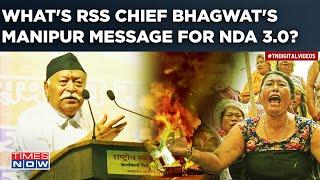 Mohan Bhagwat's Manipur Remarks Aimed At BJP? Why RSS Chief Sparked Row? What Opposition Said| Watch