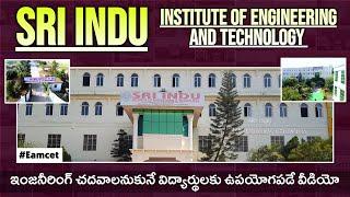 Sri Indu Institute Of Engineering And Technology  | Ts Eamcet | YoursMedia | Engineering Colleges