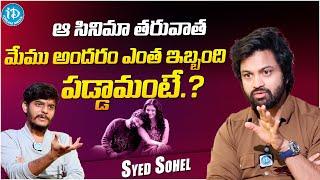 Syed Sohel About His Movie Mr. Pregnant  || Latest Interview || @iDreamFilmNagar