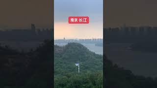 南京长江#중국남경장강#양쯔강#장강이 괜히 장강이 아니였네요#shorts#changjiang in nanjing