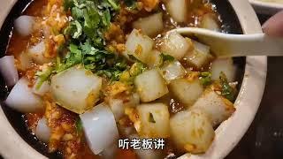 咸猪头、桂鱼仔、白切驴肉、老鸭汤，东方龙城超火爆的土菜馆