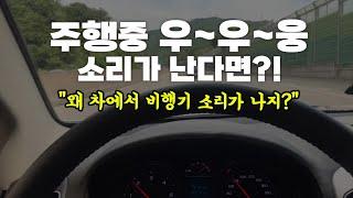 중고차 보증보험 수리, 업체 선정이 진짜 중요한 이유!!