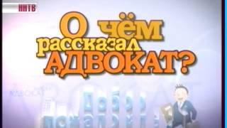 Переход вещания с ННТВ на Россию 24 (ННТВ, 13.06.2015)