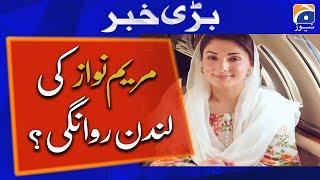 Maryam Nawaz Is ready To Go To London | 5 October 2022