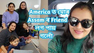 University ৰ Friend লগ পালোঁ| Assamese Daily Vlog