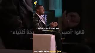 بعض الناس ينسون تضحيات عائلتهم مع الاسف !!