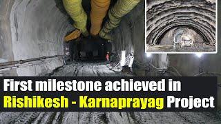 First Milestone Achieved in Rishikesh - Karnaprayag Project | MEIL Transport