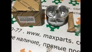 1310131030B0 13101-31030-B0 Оригинал стандартный поршень двигателя Toyota STD группа B 1GRFE