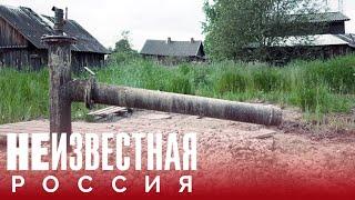 Белозерск. Адская скважина | НЕИЗВЕСТНАЯ РОССИЯ