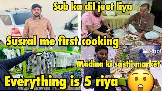 SUB KA DIL JEET LIYA | madina ki sub sy sasti market | sub kuch 5 riyal me | babar akbar vlog