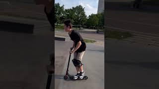 Оцените линию от 1 до 10(моя первая линия) #automobile #самокат #skatepark #skate #skateboarding