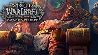 World of Warcraft | Dragonflight Official Announcement Cinematic Trailer