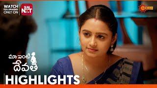 Maa Inti Devatha - Highlights of the day | Watch full EP only on Sun NXT | 05 Mar 2025 | Gemini TV