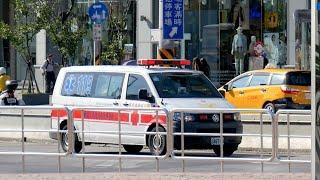 'New Taipei City' (Taiwan) Fire Department Ambulance Responding