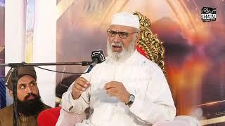 Allama Umar Faiz Qadri - Beautifull Bayan 2024