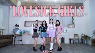 BLACKPINK(블랙핑크) - Lovesick Girls | Dance Cover | Project Class