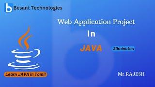 Web application project in Java | Java Tutorial in Tamil | Besant Technologies