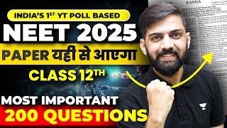 NEET Biology Most Expected Questions 2025 | Biology Full Syllabus Mock test for NEET 2025 | 200 MCQ