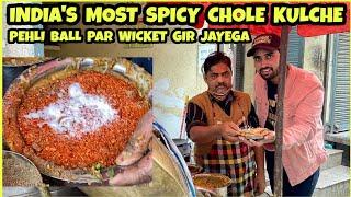 SUPER SPICY Chole Kulche in Delhi | Computerized Chole Kulche | East Delhi Food