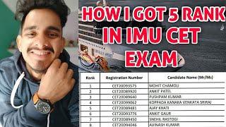 How I GOT 5 RANK IN MERCHANT NAVY IMU CET EXAM| 5 TIPS TO CRACK IMUCET EXAM|AJAY KHATI