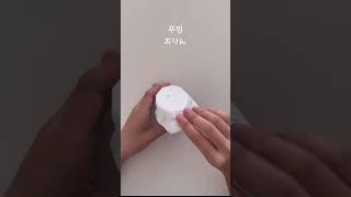 일본인이 운영하는 진짜 일본 푸딩 더현대 푸링팝업 9월한정메뉴 밤푸딩 맛보기 가을한정메뉴