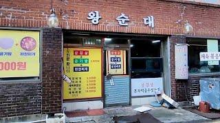 혼밥하기 좋은 5000원 삼겹살 백반 | 맠카의 먹방다큐