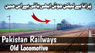 Pakistan Railways Oldest Locomotive and Train Coaches | Pak Rail Old Train | Trains Lover Official