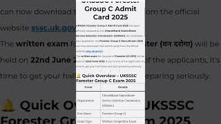 UKSSSC Forester Group C Admit Card 2025#admitcard #sarkarijobhub #sarkariwala #ytshorts
